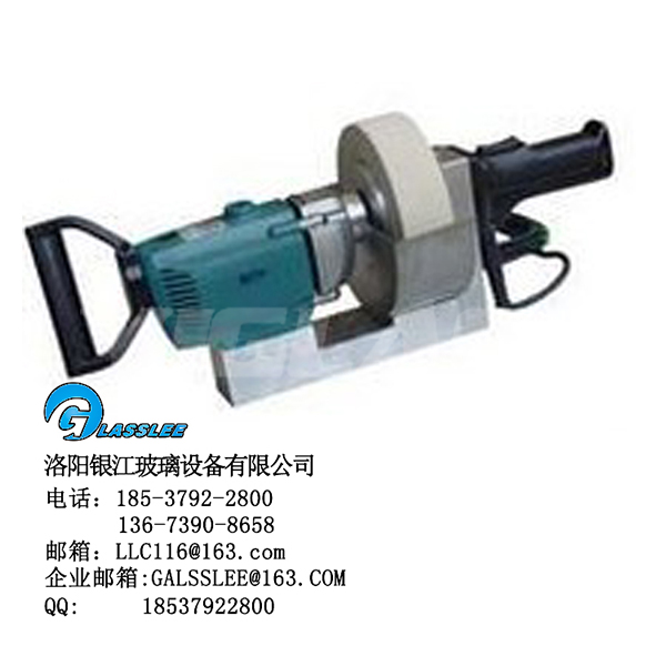 Polishing machine